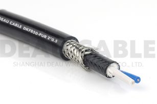 高柔性聚氨酯雙護套屏蔽多芯電纜 DKF850-PUR   2*0.5
